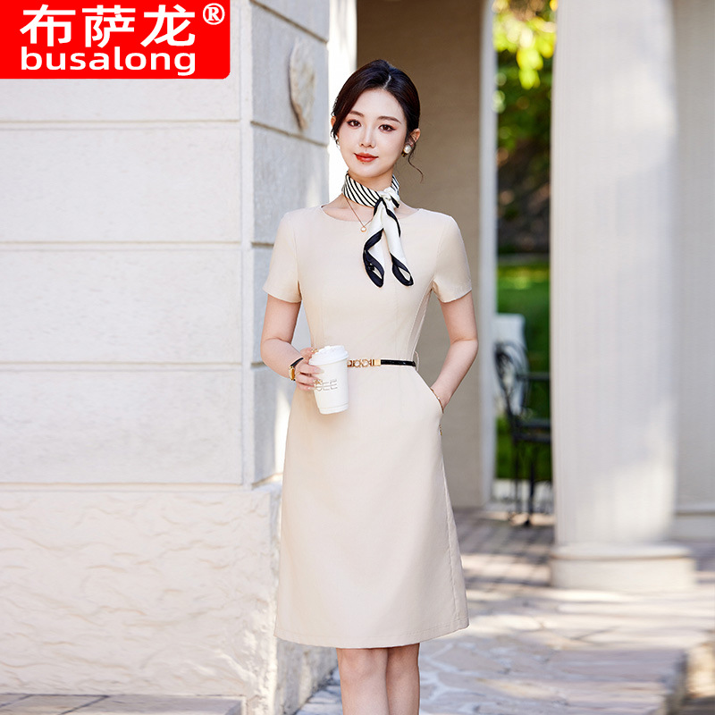 Gaun Profesional Wanita Musim  - Dress Pant Flat Front ulasan dan harga