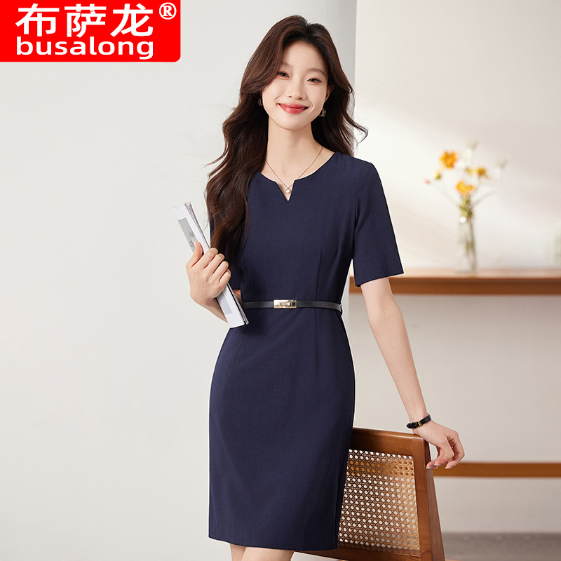 Gaun Kerja Profesional Musim P - Dress Pant Flat Front ulasan dan harga
